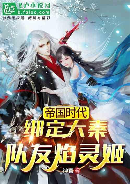 探索知识的新领域——唐氏综合症会不会传染蜗牛问答
