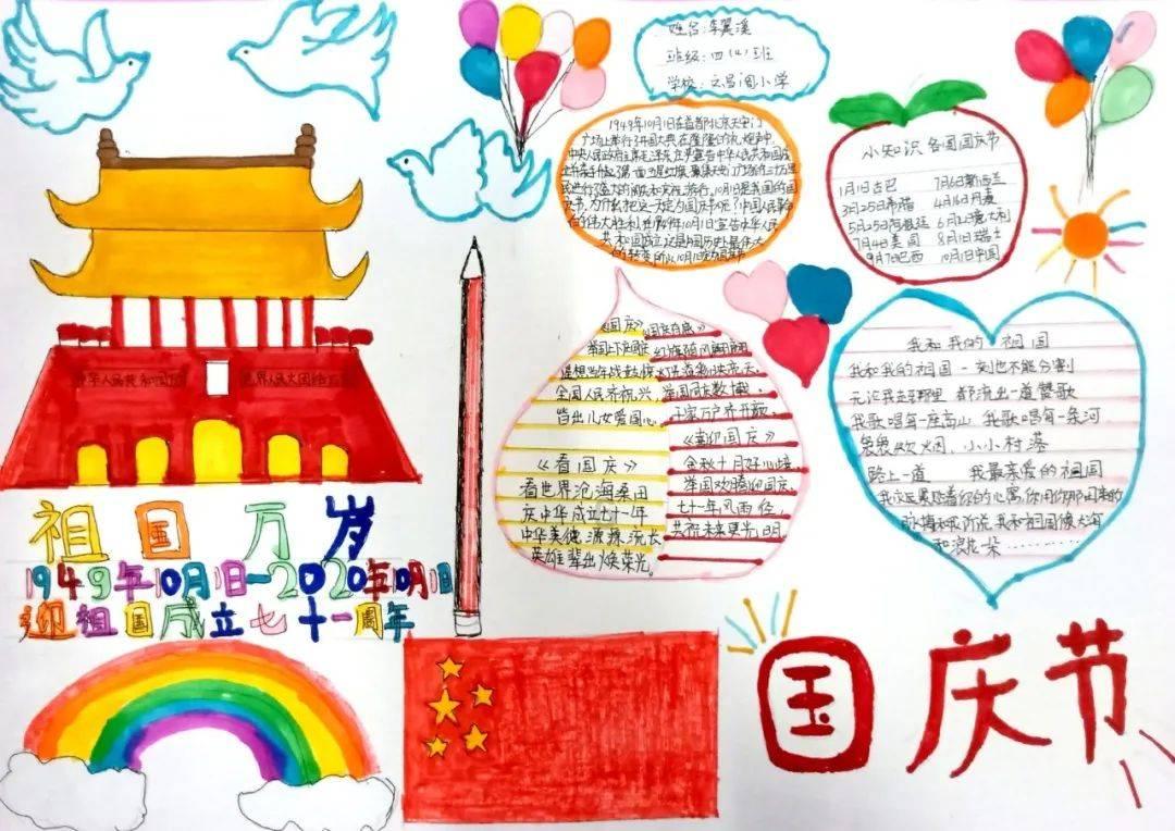 虫虫助手下载